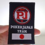ポーカーチームジャパン